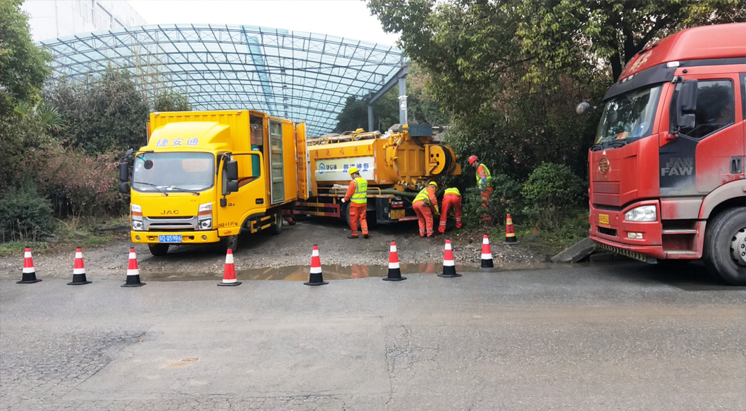 邻水成区雨污水管网“四位一体”检测疏通项目